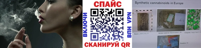 БУТИРАТ бутик  Купить закладки  Устюжна 