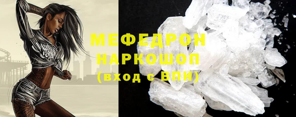 кокаин перу Лабытнанги