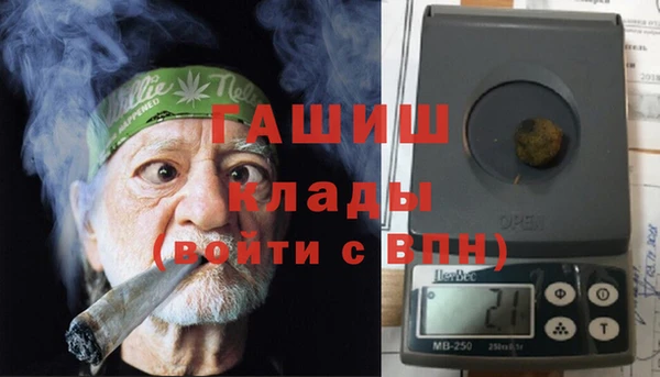мдпв Лагань