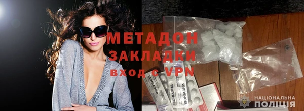 кокаин перу Лабытнанги