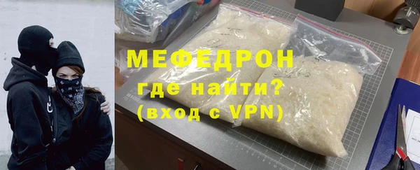 мдпв Лагань