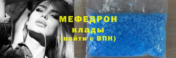 кокаин перу Лабытнанги