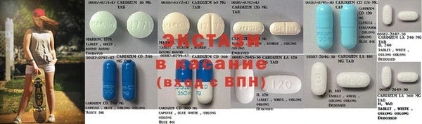 кокаин перу Лабытнанги