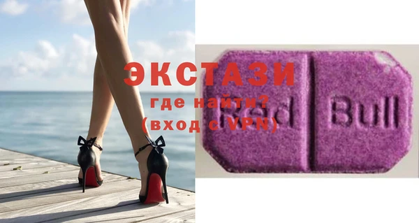 спайс Ладушкин