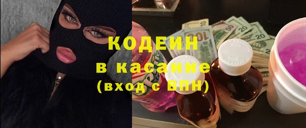кокаин перу Лабытнанги