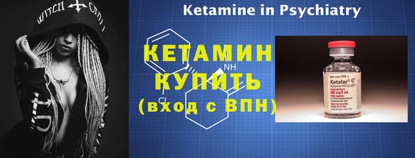 мдпв Лагань