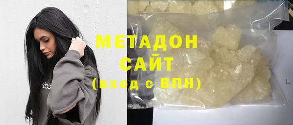 мдпв Лагань