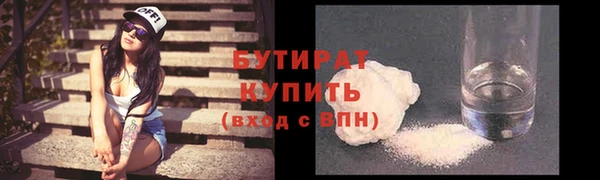 кокаин перу Лабытнанги