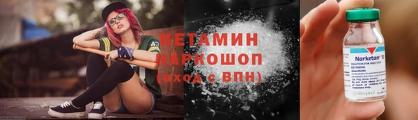 кокаин перу Лабытнанги