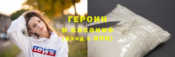 мдпв Лагань