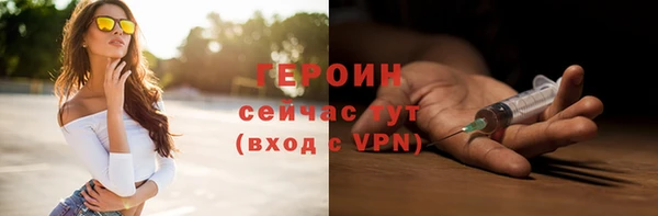 кокаин перу Лабытнанги