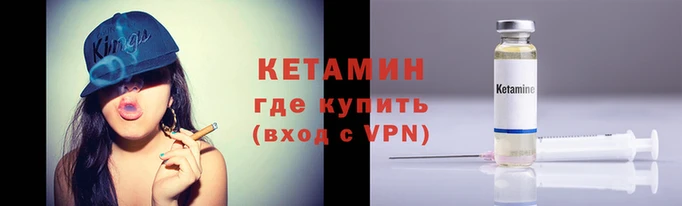 мдпв Лагань