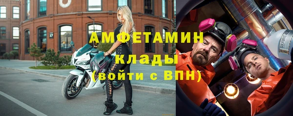кокаин перу Лабытнанги