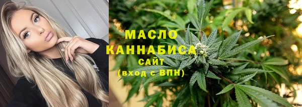 кокаин перу Лабытнанги