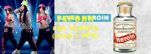 спайс Ладушкин