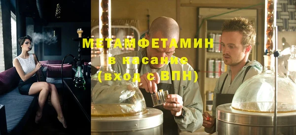 мдпв Лагань