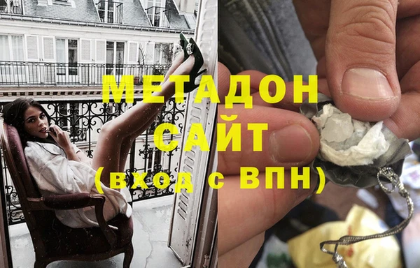 спайс Ладушкин