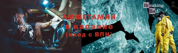 кокаин перу Лабытнанги