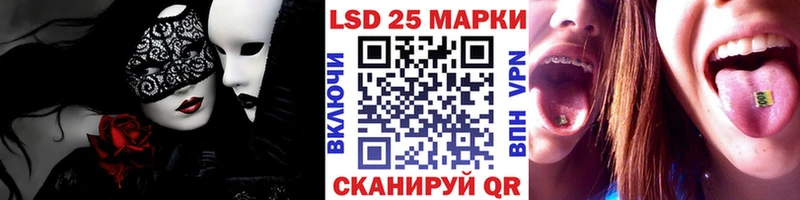 Купить закладки  Устюжна  Марки NBOMe 1,8мг 